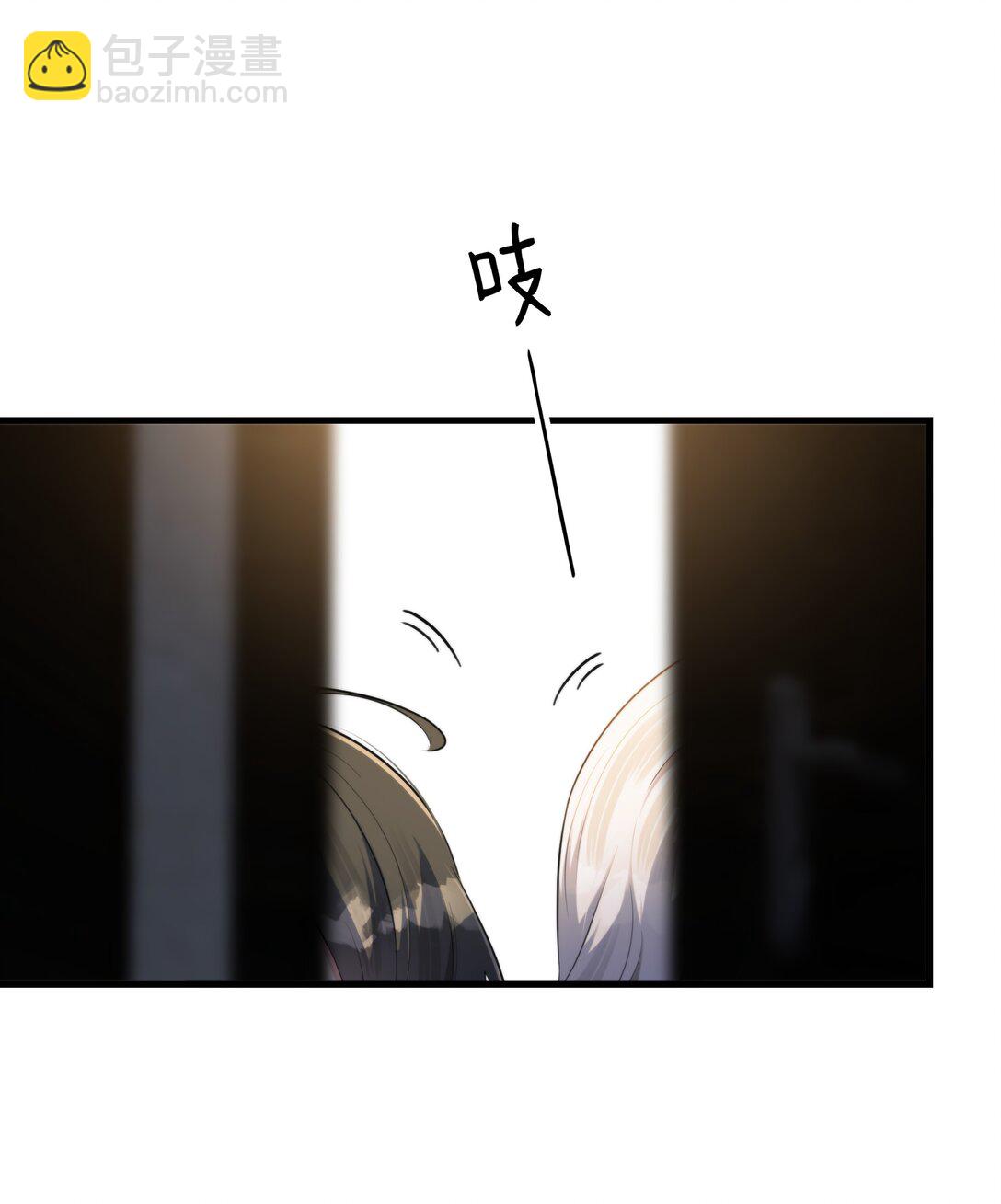 第53话 我也不是大无畏(1/2)-第57话