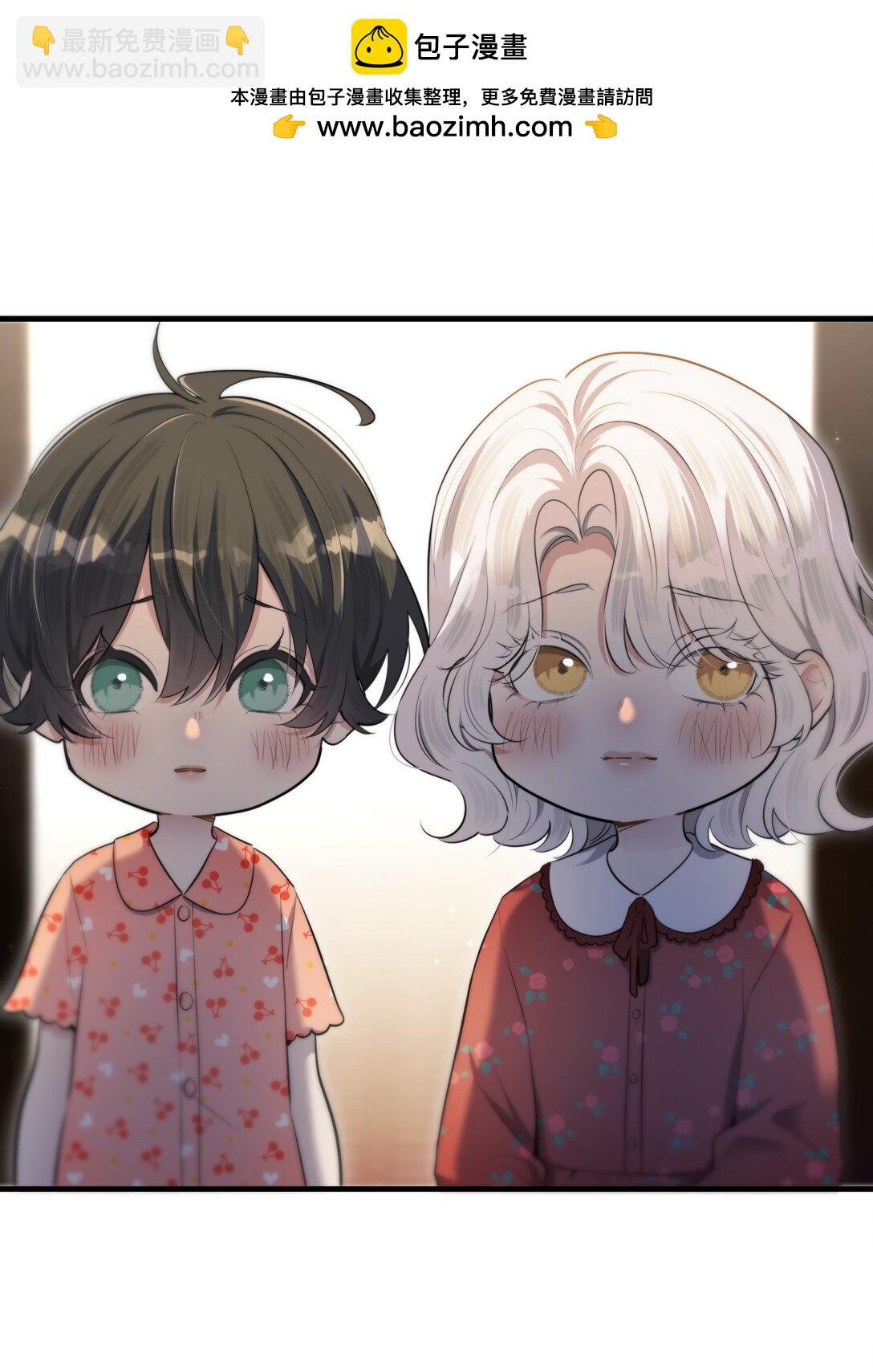 第53话 我也不是大无畏(1/2)-第57话