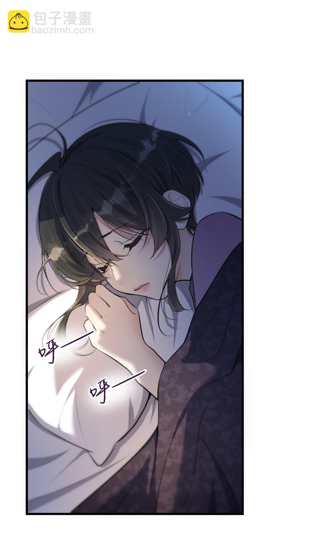 第53话 我也不是大无畏(1/2)-第57话