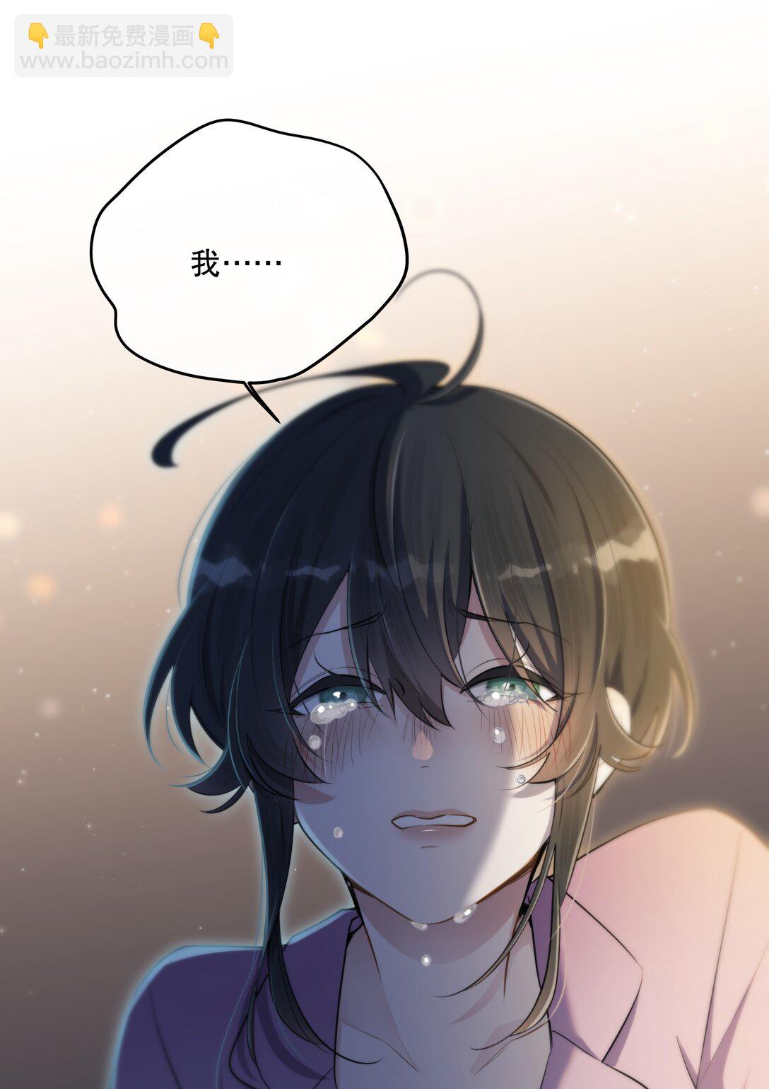 第53话 我也不是大无畏(1/2)-第57话