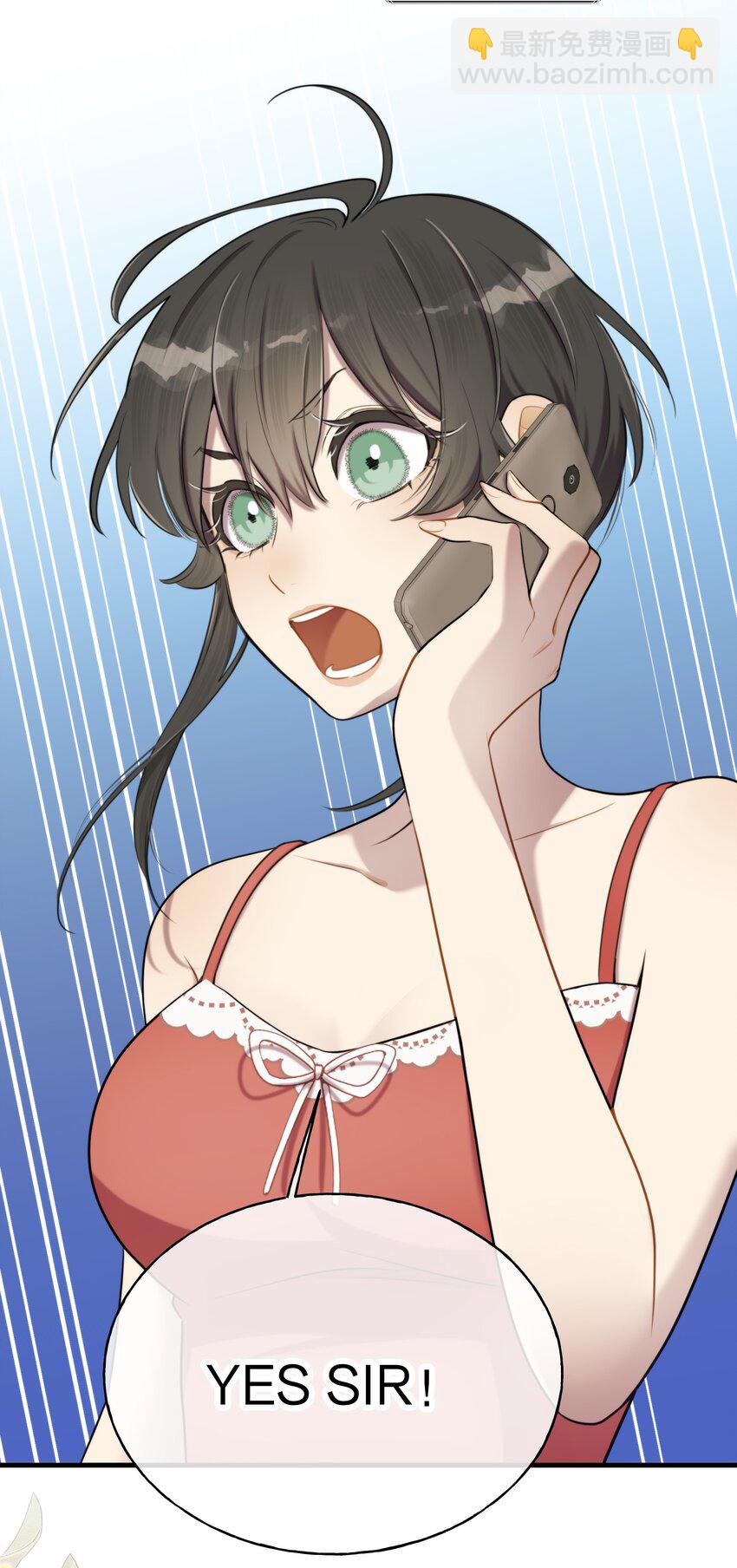 第06话 你我，不分彼此-第7话