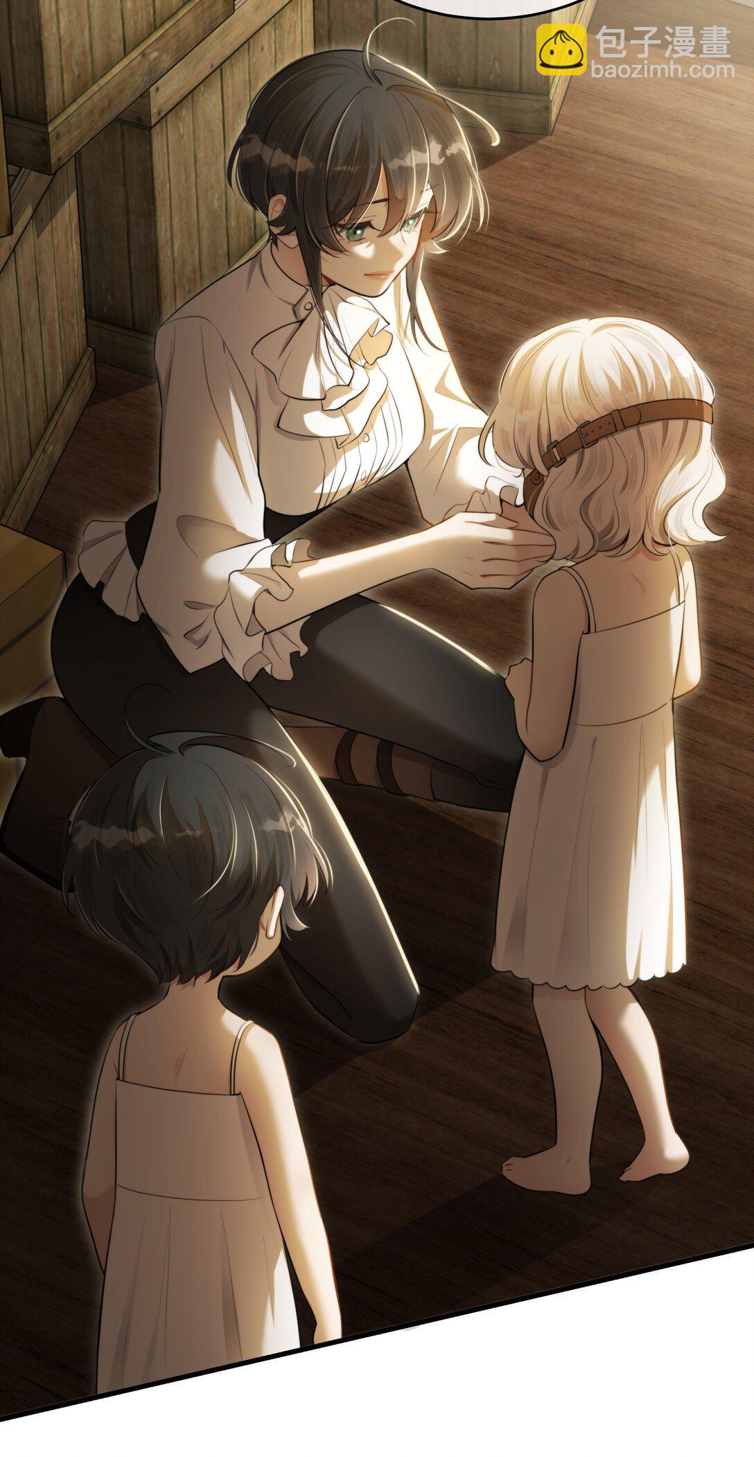 第55话 终章之前(1/2)-第59话