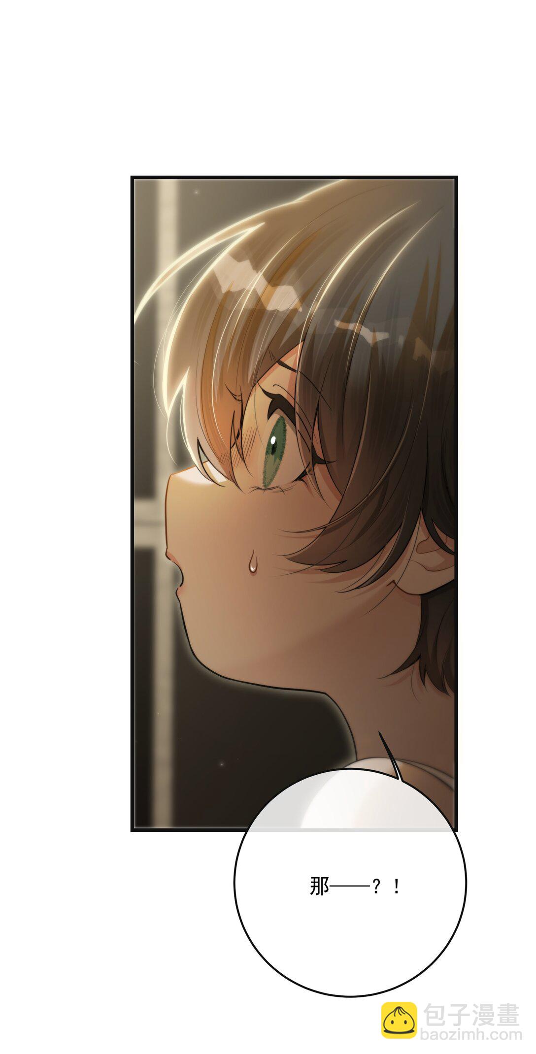 第55话 终章之前(1/2)-第59话