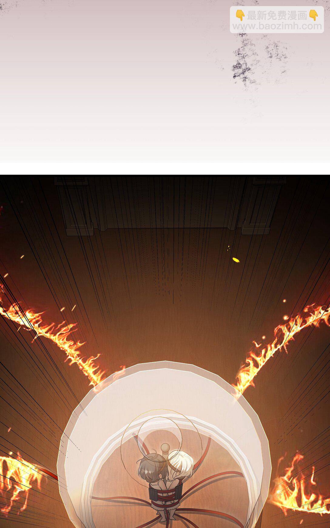 第55话 终章之前(1/2)-第59话