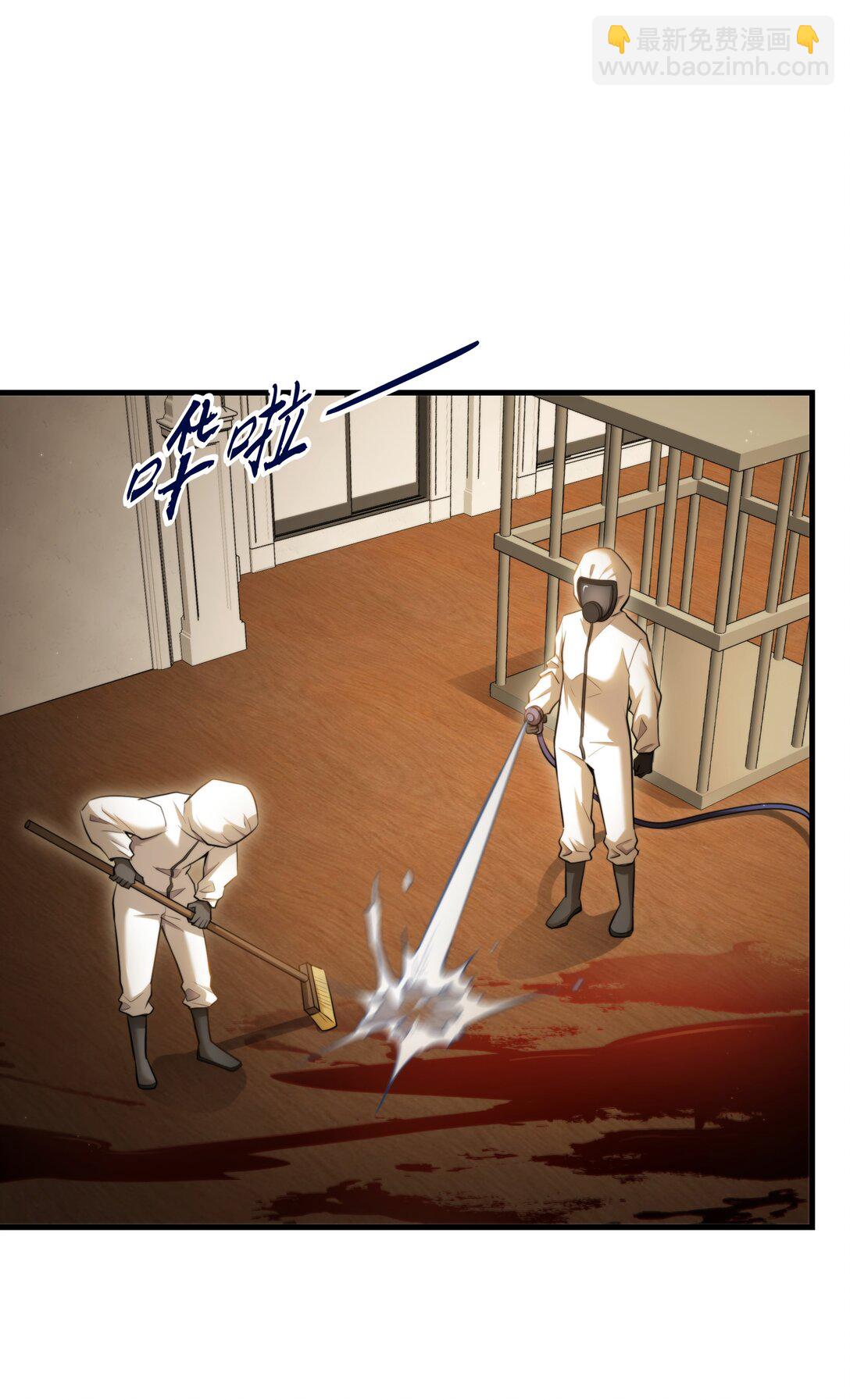 第55话 终章之前(1/2)-第59话