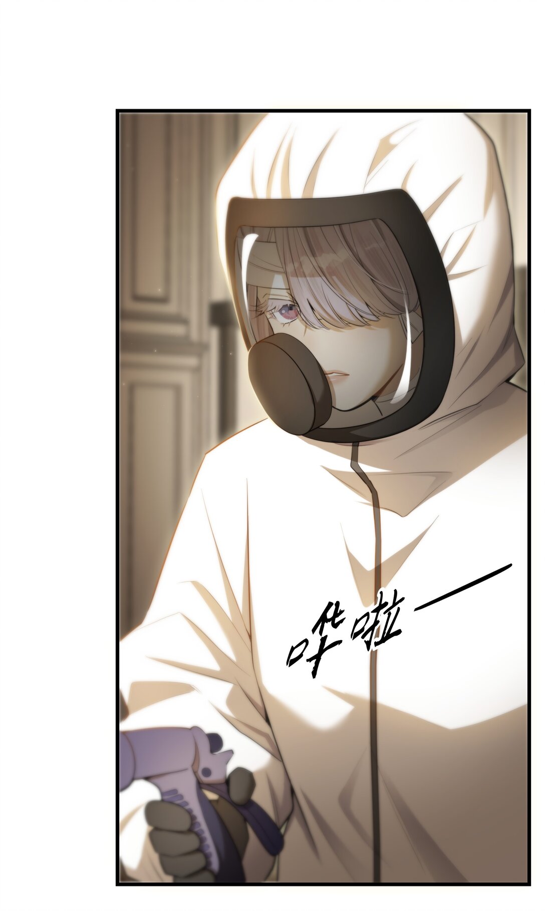 第55话 终章之前(1/2)-第59话