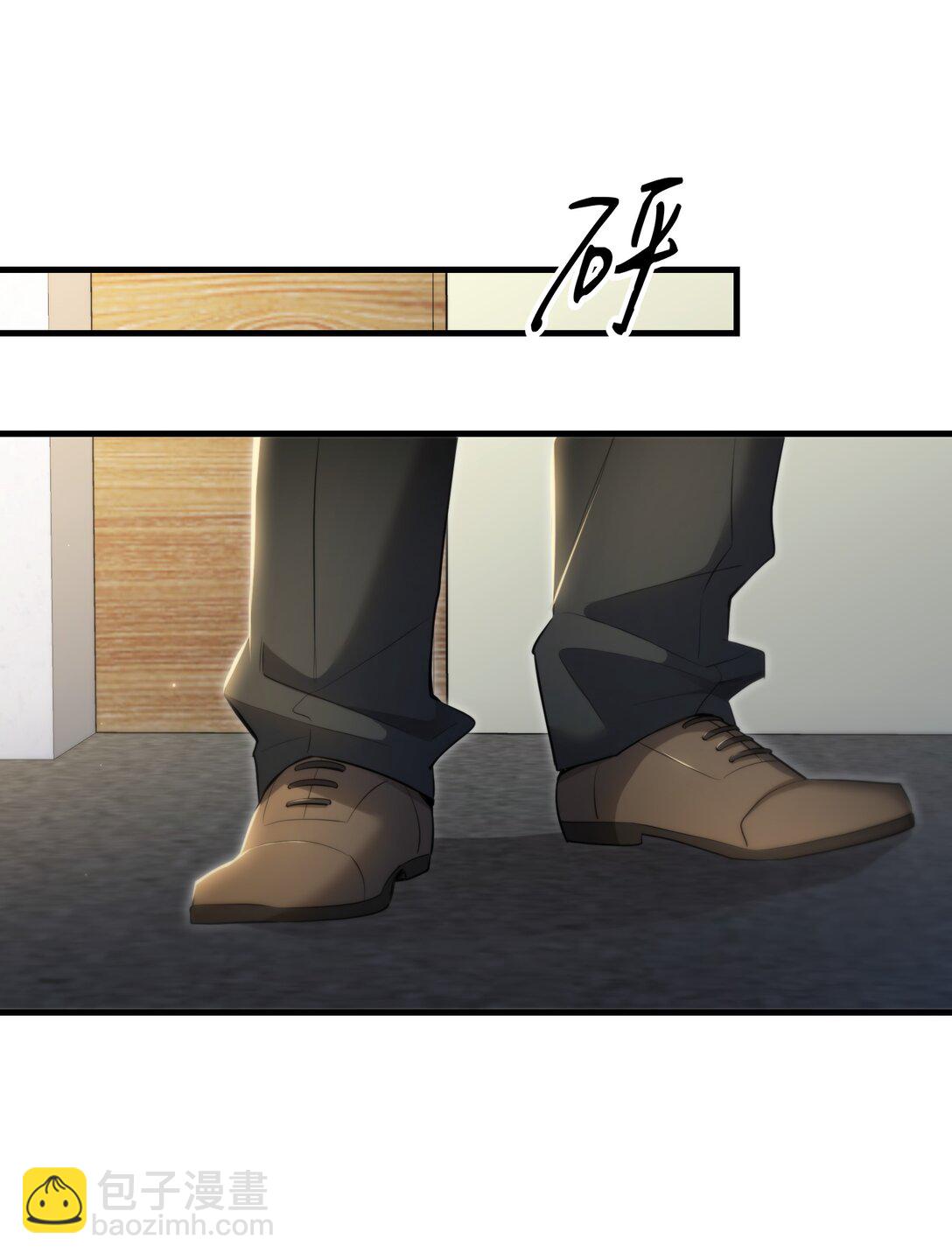 第57话 来验收结果吧-第61话