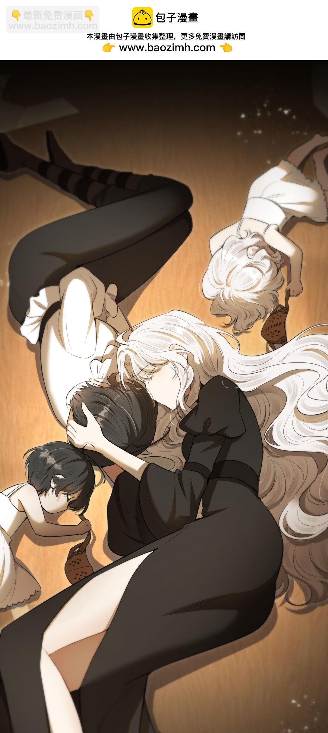 第57话 来验收结果吧-第61话