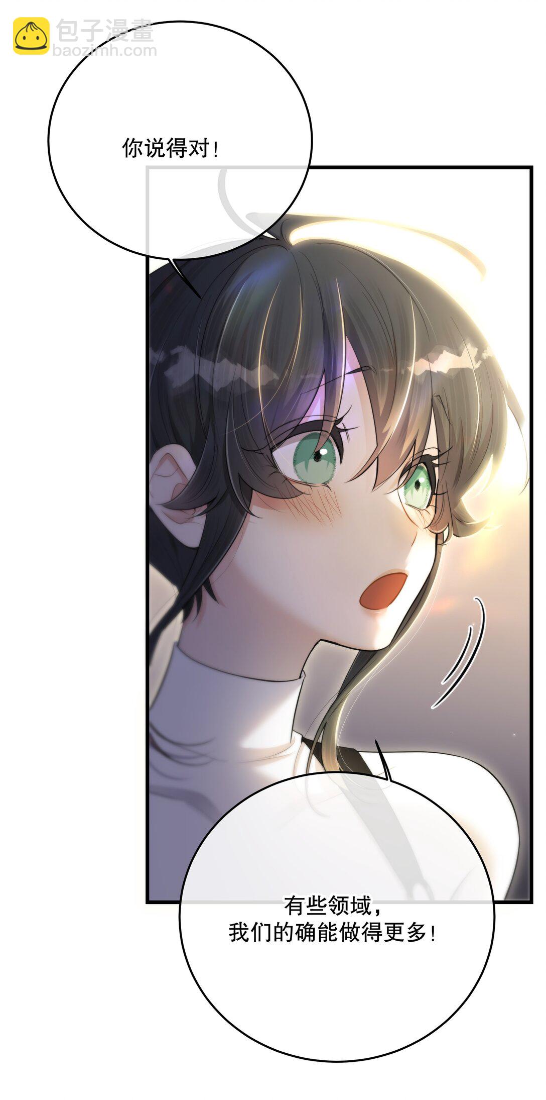 第59话 感谢-第63话