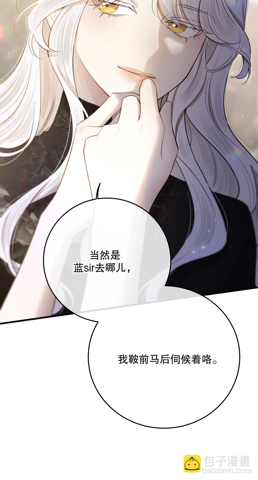 第59话 感谢-第63话