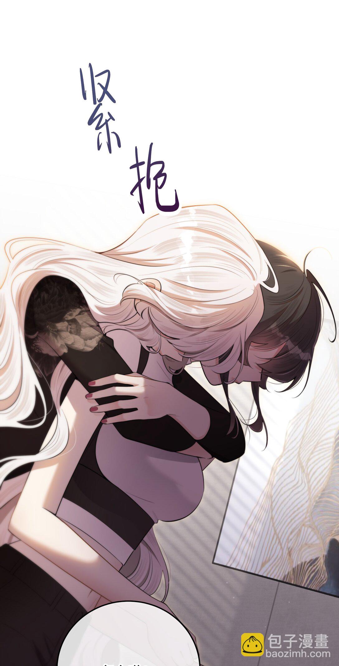 第59话 感谢-第63话