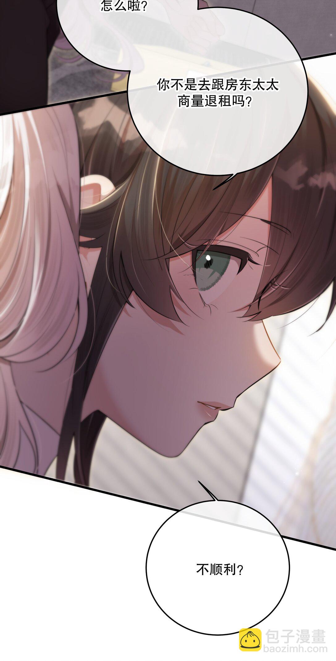 第59话 感谢-第63话