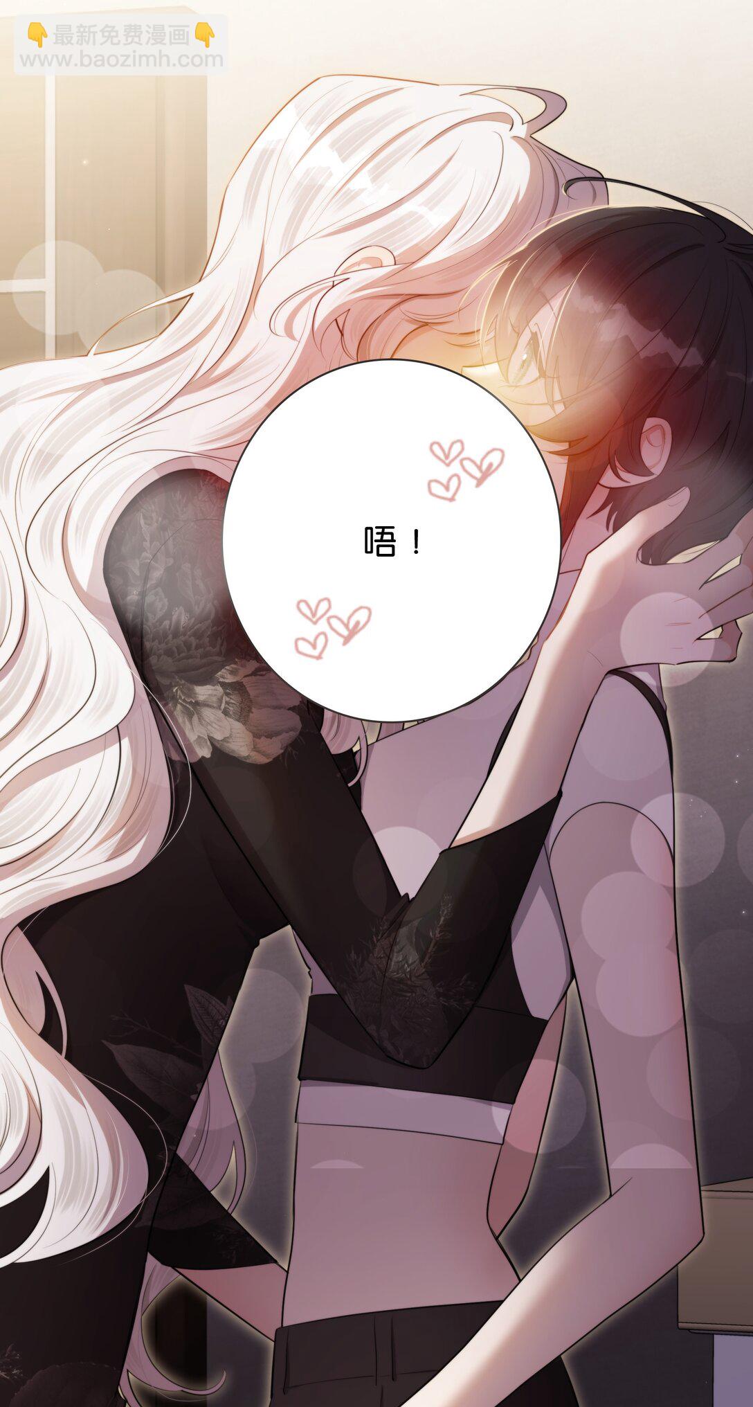 第59话 感谢-第63话