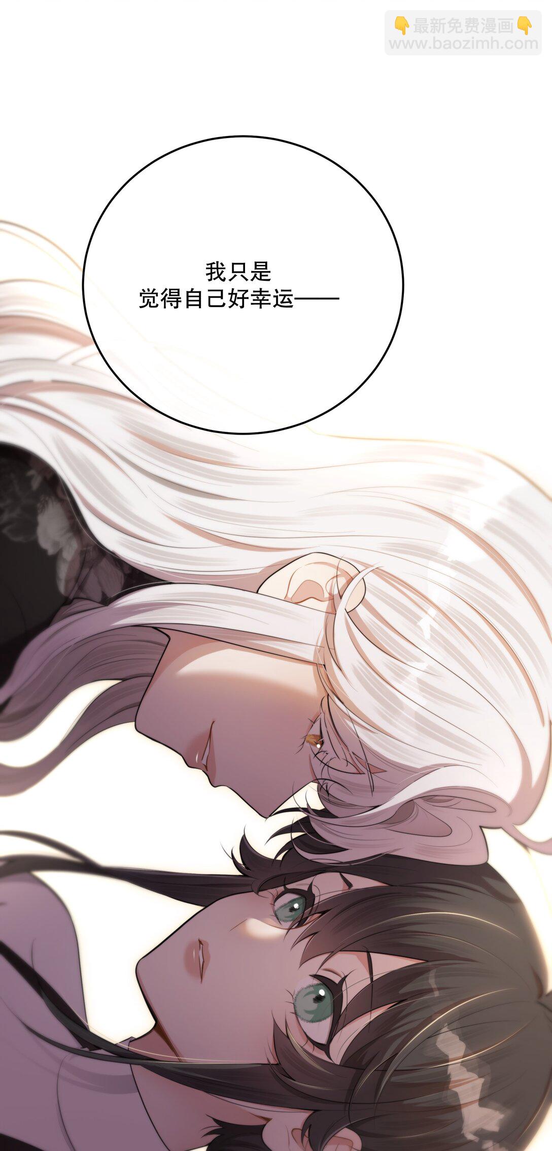 第59话 感谢-第63话