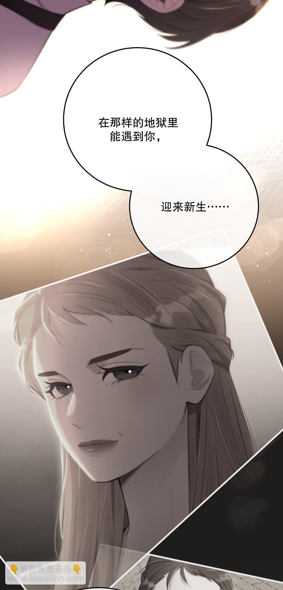 第59话 感谢-第63话