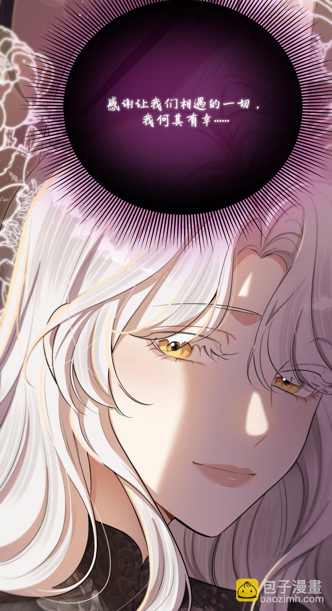 第59话 感谢-第63话