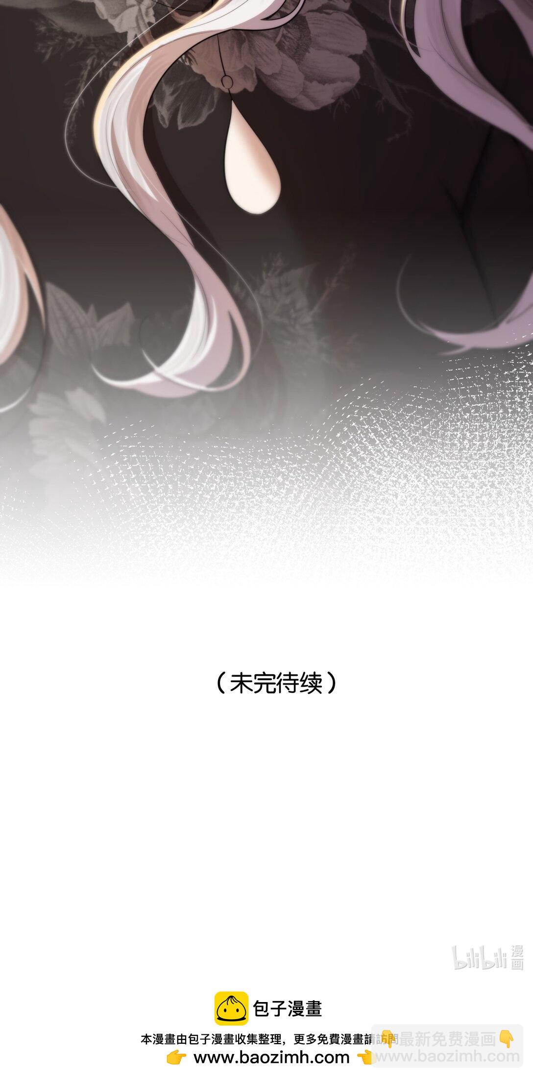 第59话 感谢-第63话