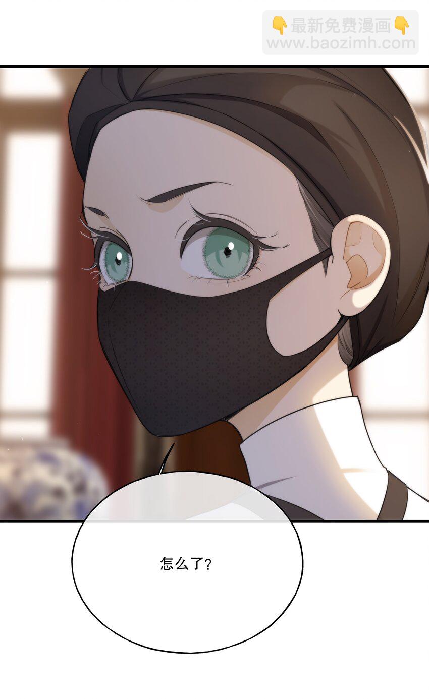 第08话 深信不疑-第9话