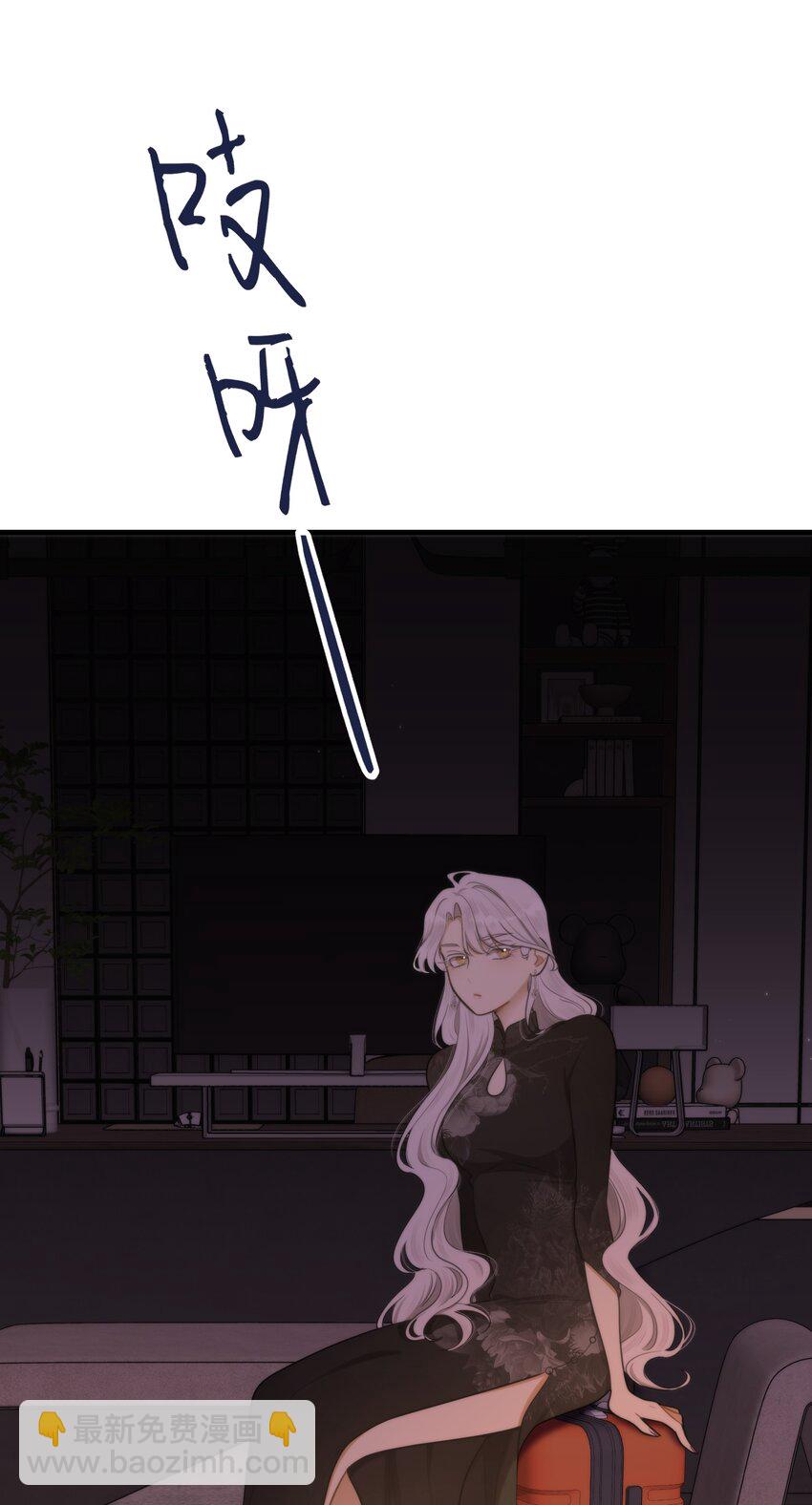 第08话 深信不疑-第9话