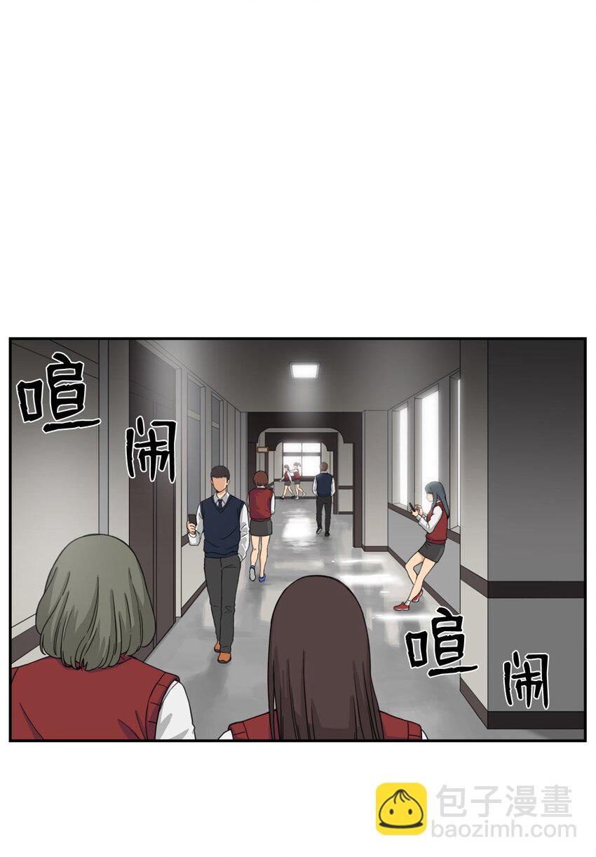 01 悲惨的一天(1/2)-第1话