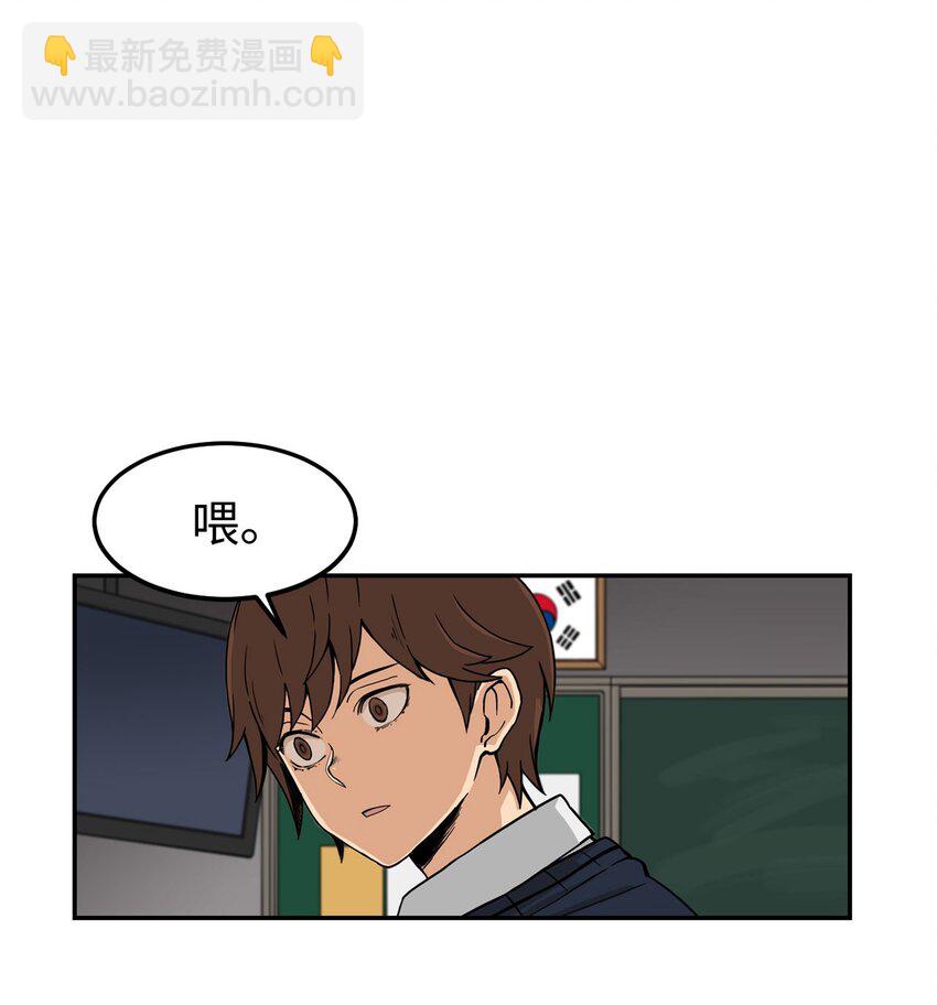 01 悲惨的一天(1/2)-第1话