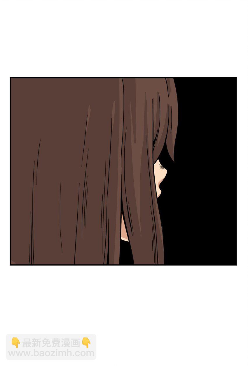 01 悲惨的一天(1/2)-第1话