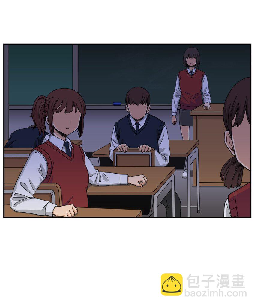 01 悲惨的一天(1/2)-第1话