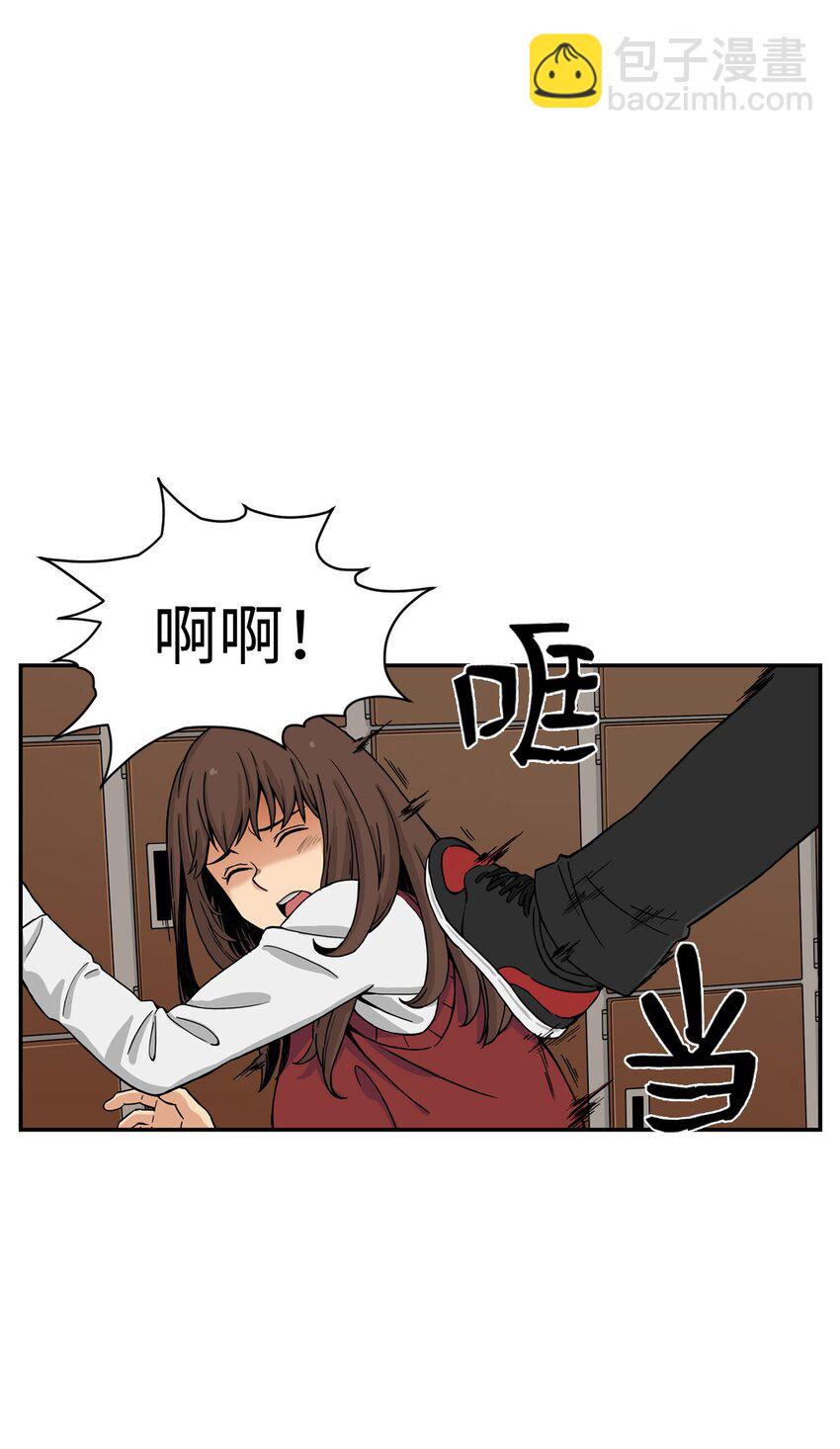 01 悲惨的一天(1/2)-第1话