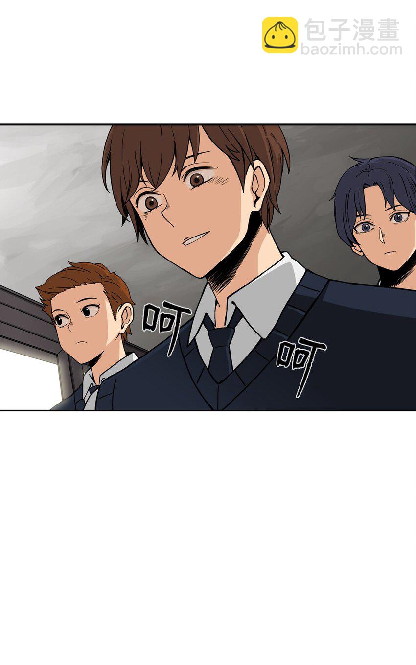 01 悲惨的一天(1/2)-第1话