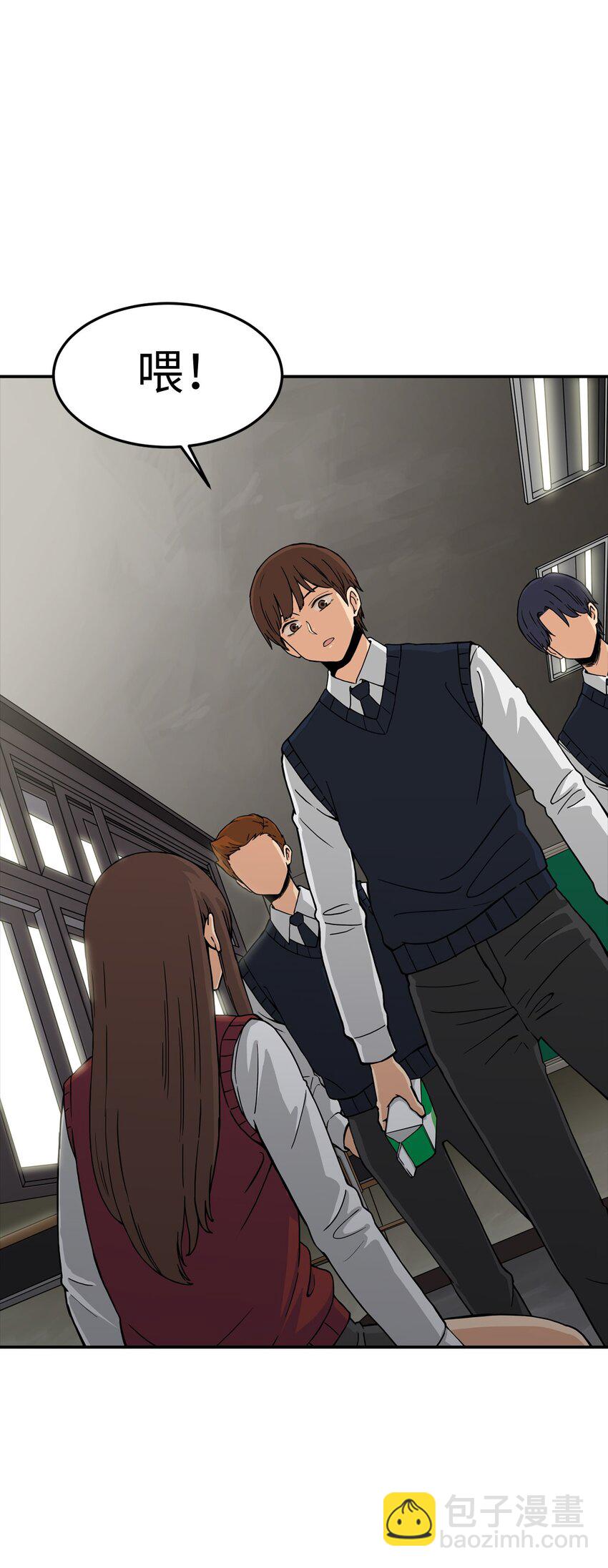 01 悲惨的一天(1/2)-第1话