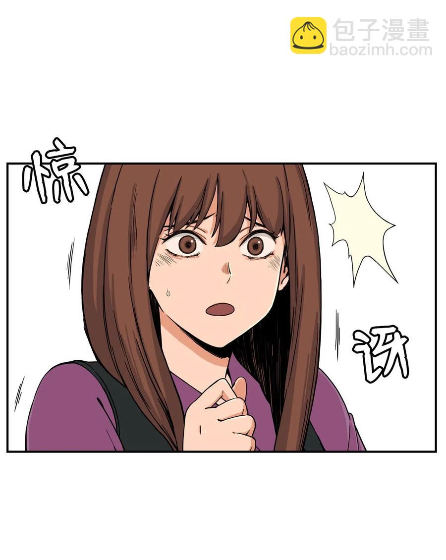 11 这感觉已经不对(1/2)-第11话