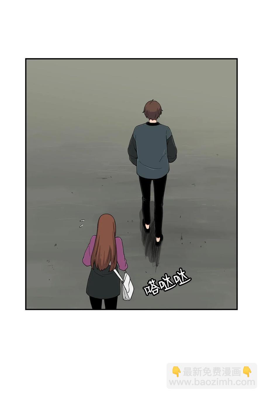 11 这感觉已经不对(1/2)-第11话