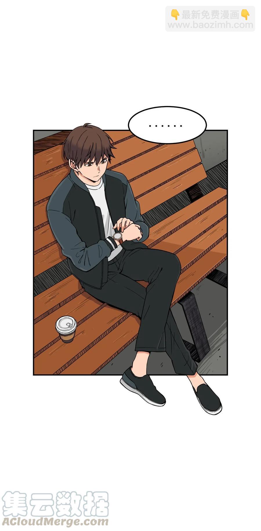 11 这感觉已经不对(1/2)-第11话