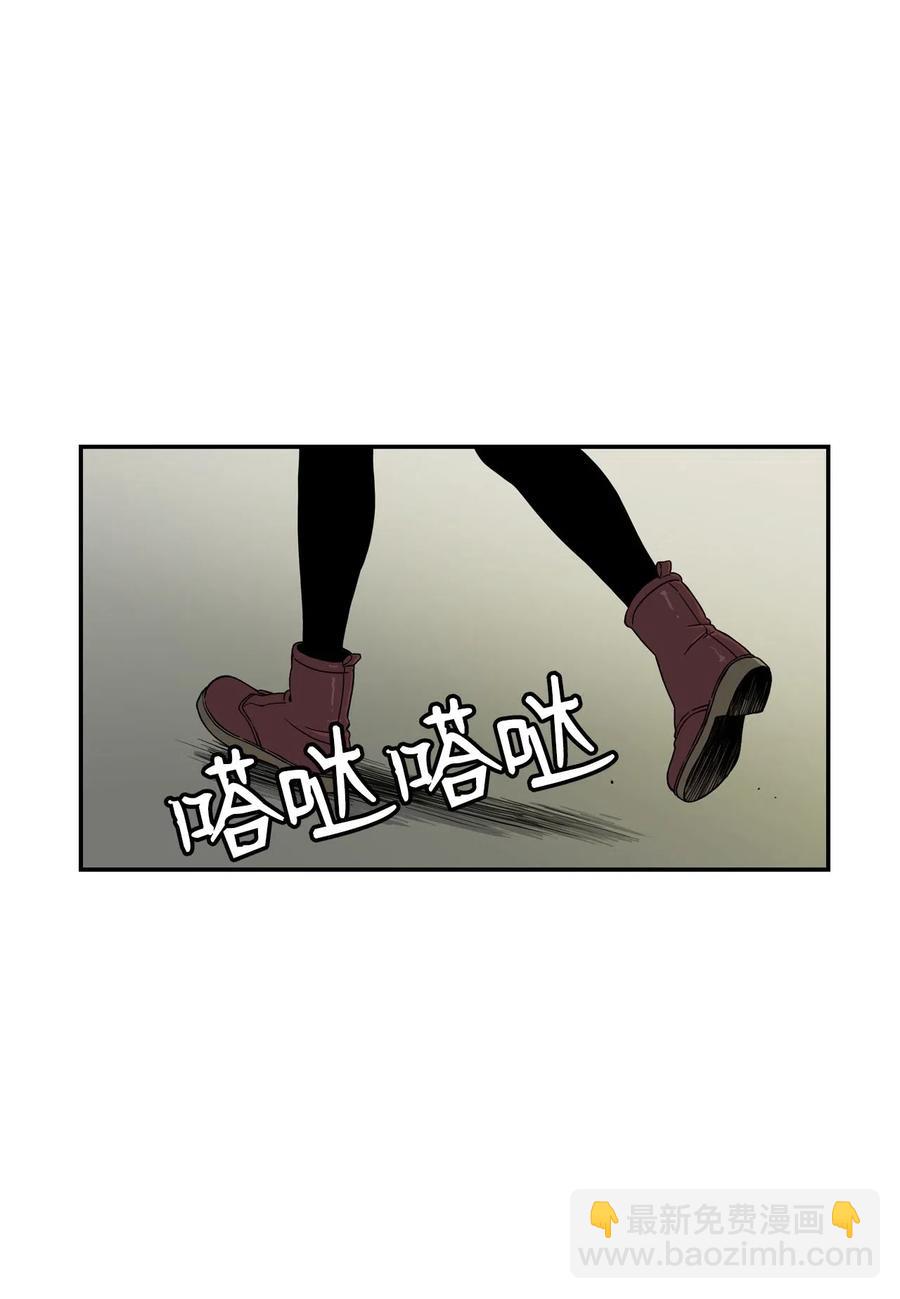 11 这感觉已经不对(1/2)-第11话