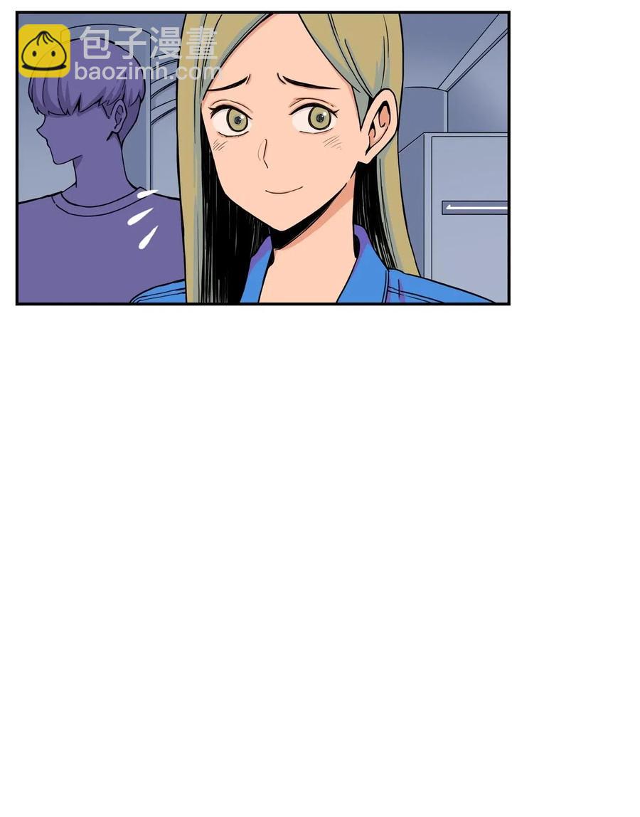 15 修学旅行开始了(1/2)-第15话