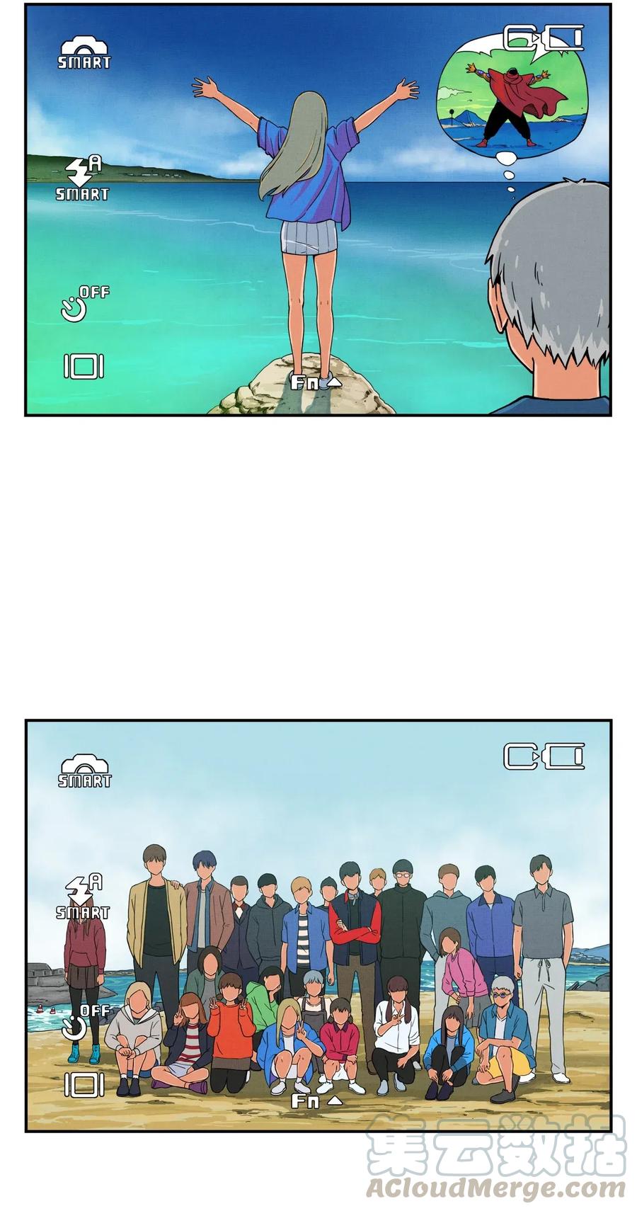 15 修学旅行开始了(1/2)-第15话