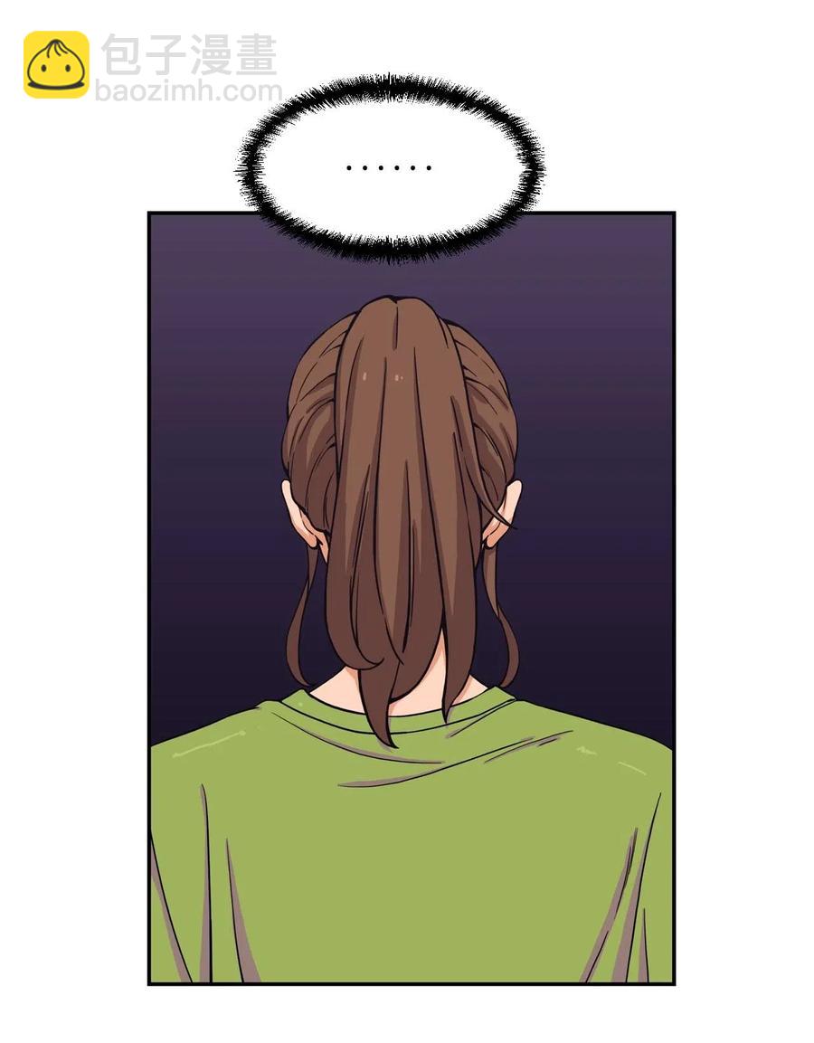 17 白雪的复仇(1/2)-第17话