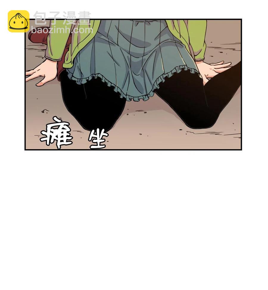 17 白雪的复仇(1/2)-第17话