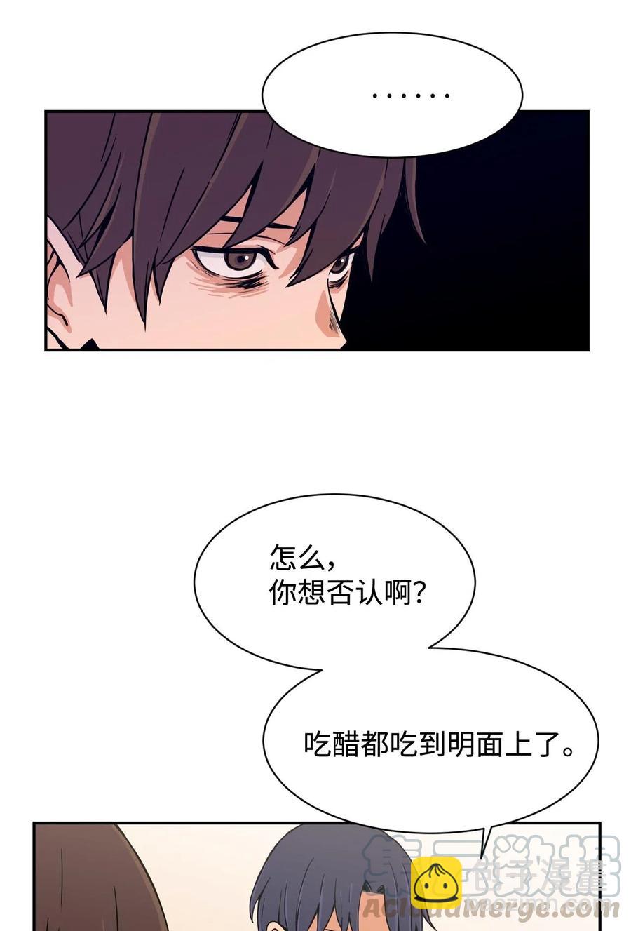 17 白雪的复仇(1/2)-第17话