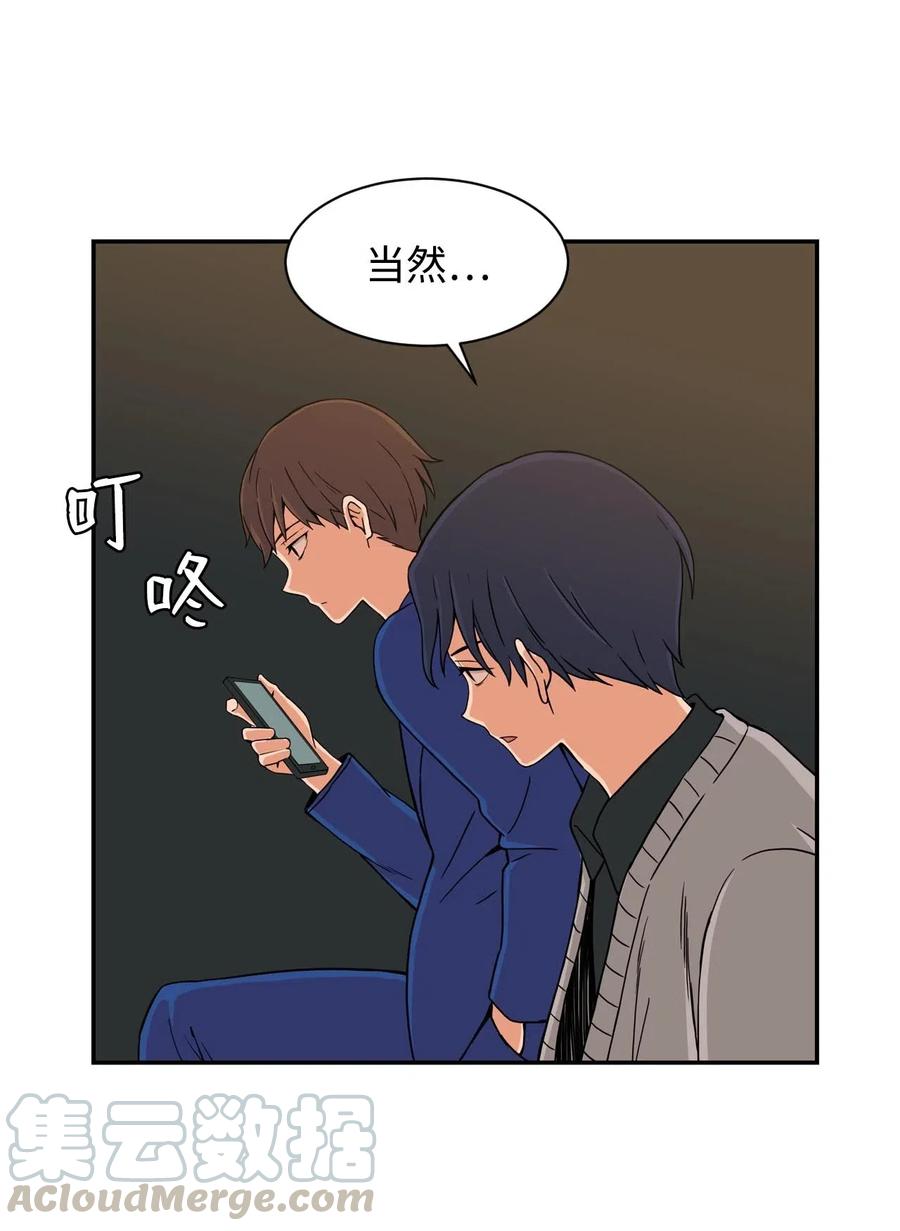 17 白雪的复仇(1/2)-第17话