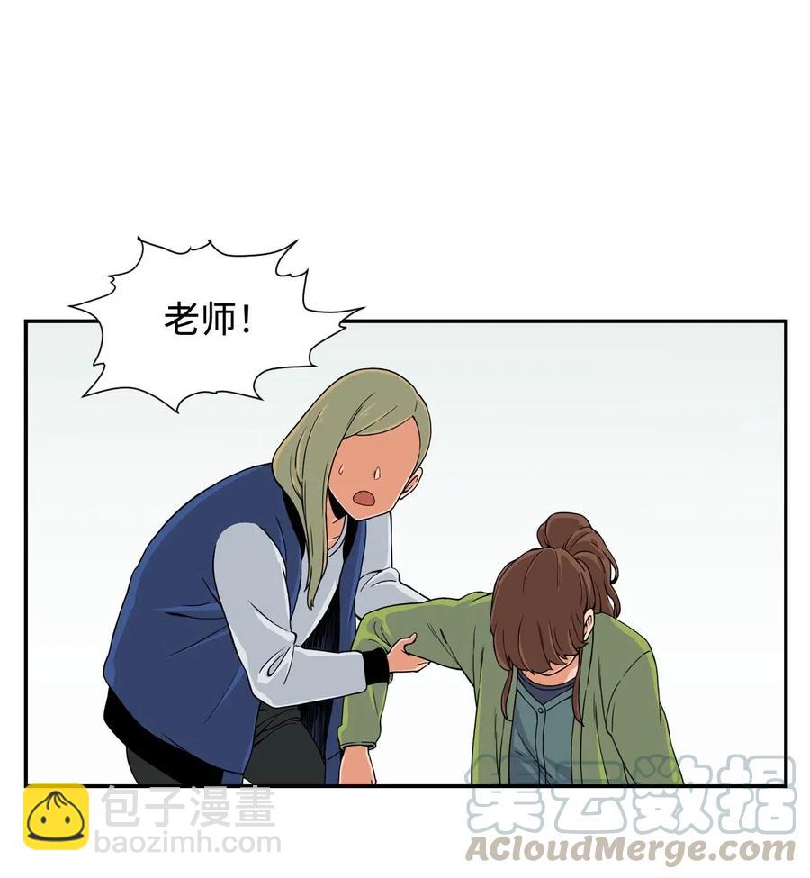 17 白雪的复仇(1/2)-第17话