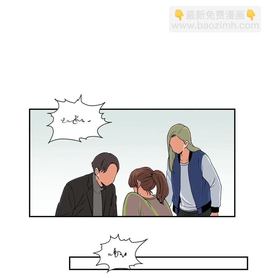 17 白雪的复仇(1/2)-第17话