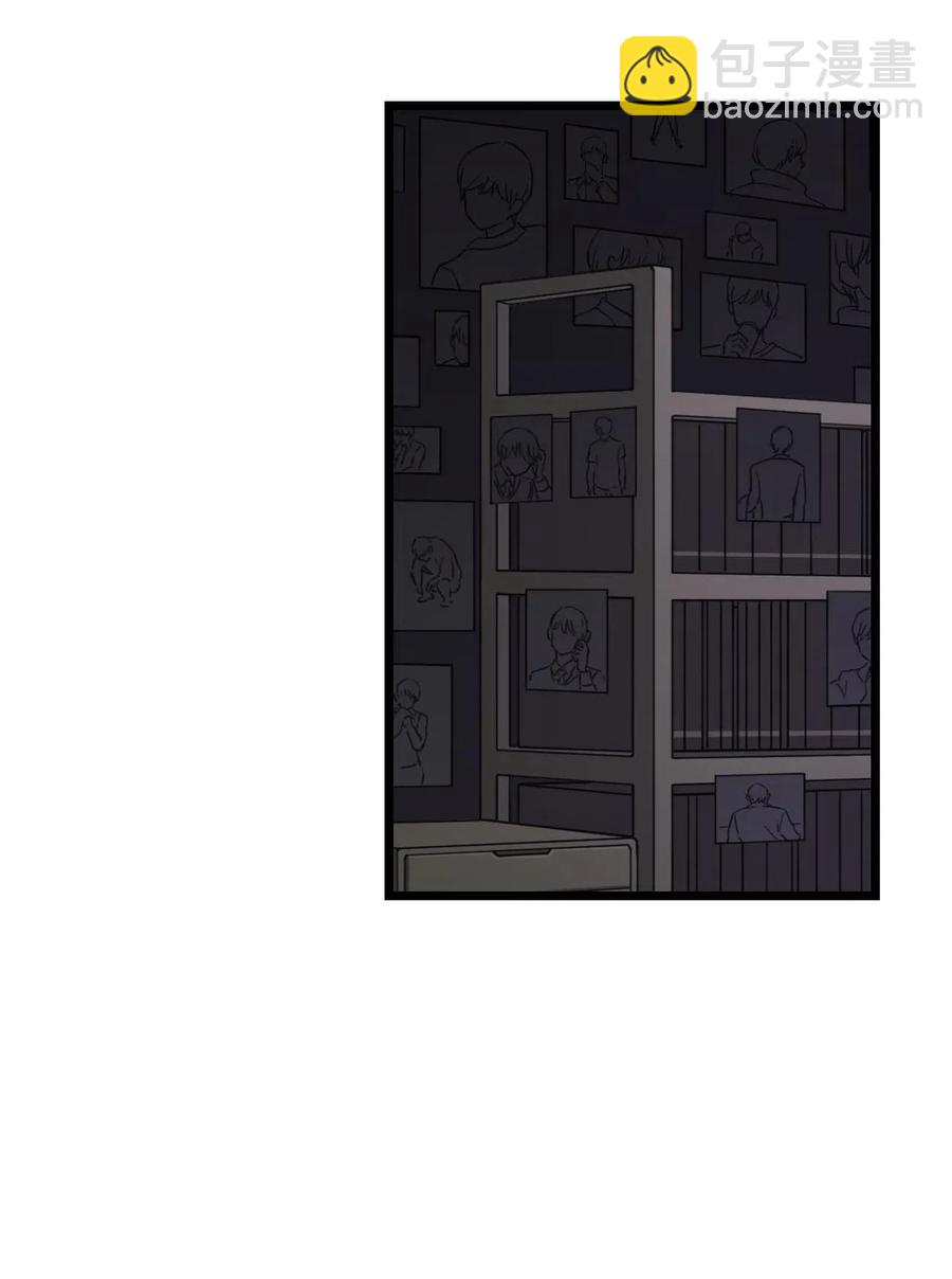 求求你征服我吧！ - 19 愛情的印記(2/2) - 3