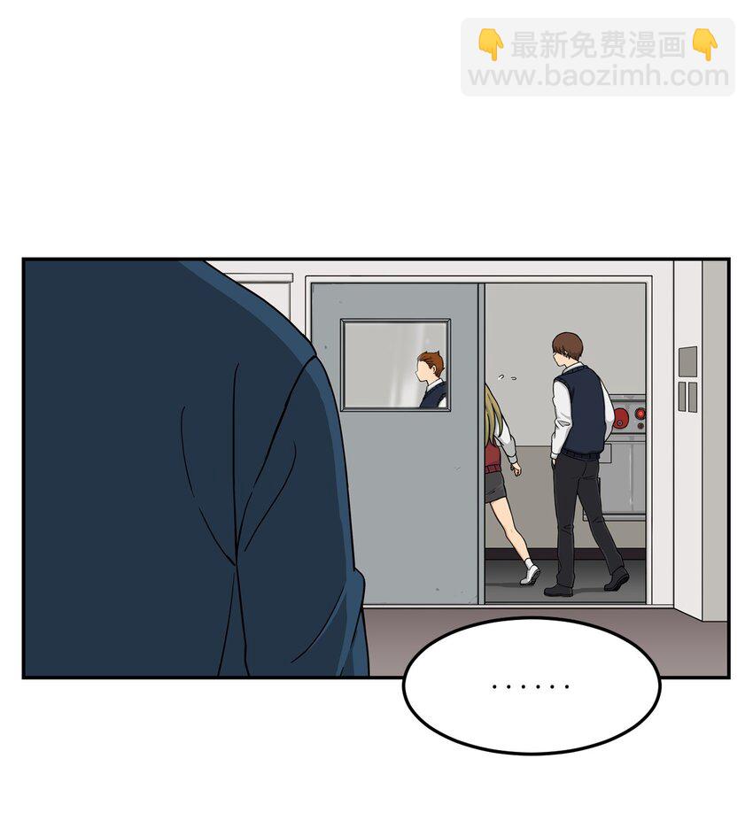 03 真相(1/2)-第3话