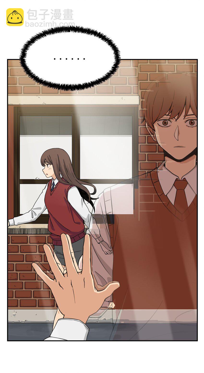 03 真相(1/2)-第3话