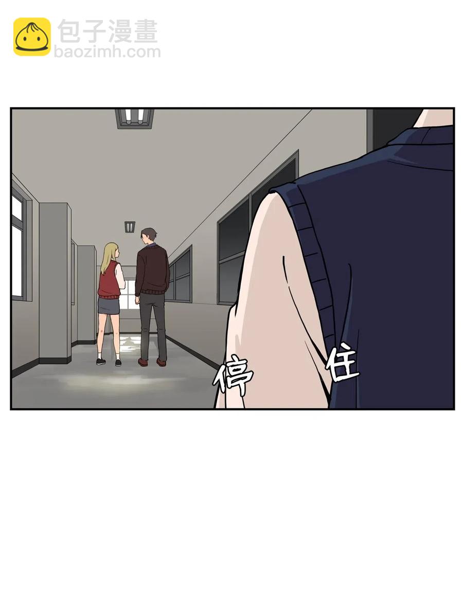 21 在谋划什么呢？(1/2)-第21话