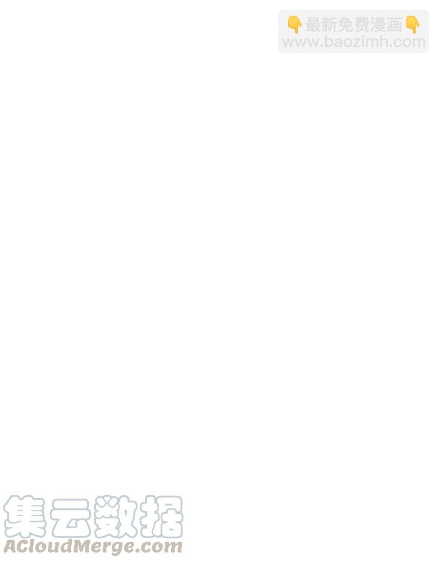 21 在谋划什么呢？(1/2)-第21话