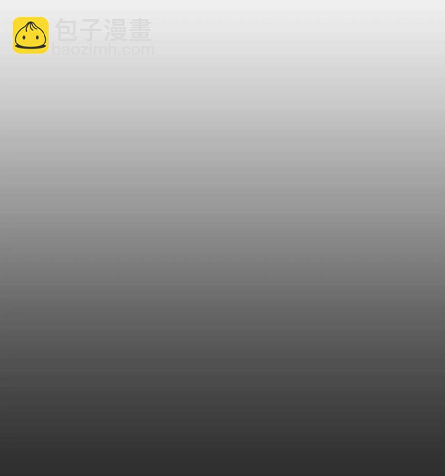 23 这样的提议，能接受吗？(1/2)-第23话