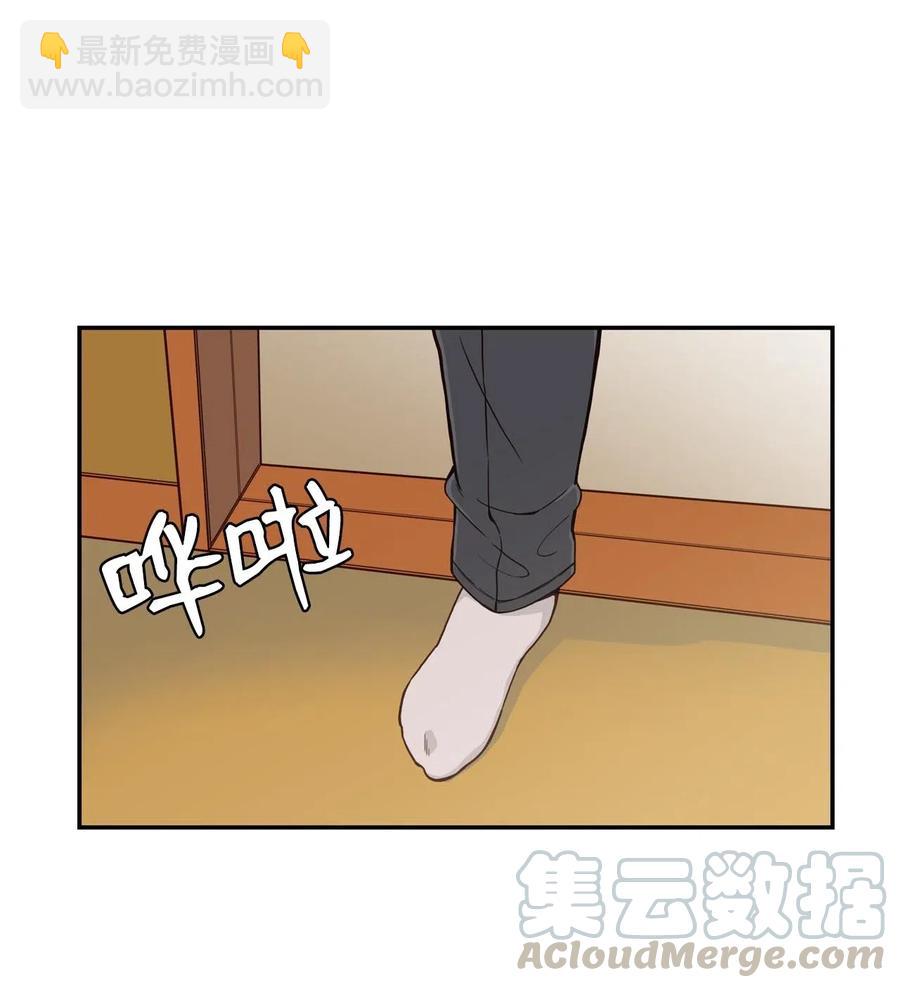 23 这样的提议，能接受吗？(1/2)-第23话