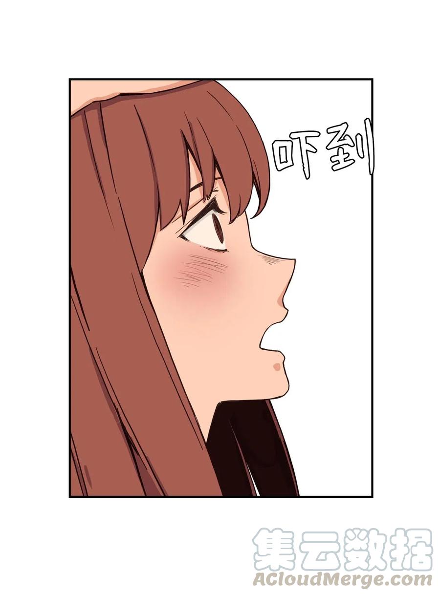 25 隐秘的过往(1/2)-第25话